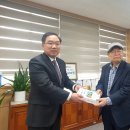 용문고등학교 이미지