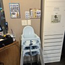 인터넷세상속으로 | 불당동맛집 오리세상 후기｜가성비 천안맛집 부모님 모시고 가기 좋은 식당