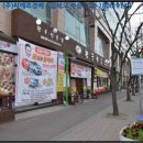 현대축산물도매센타 이미지