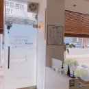 손톱예술#