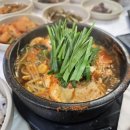 여행집