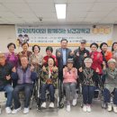 청미(주) 네이버블로그