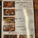 진작에와볼껄 이미지