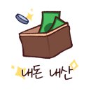 이티떡볶이 이미지