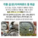 서부새생명약국 이미지