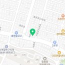 레인보우알뜰매장