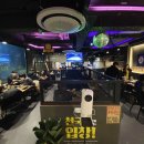 요기요포장마차 이미지