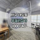 G1393 이미지