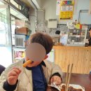 남산초 앞 이미지