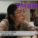 다이룸한의원 | [서울 강남 디스크 통증 한방병원] 다이룸한의원 서울 강남 디스크 통증 한방병원에서 건강을 되찾자