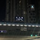 소사역앞 횡단보도(문달식당 앞) | 부천 소사역 맛집 문달식당 추천 냉동삼겹살 순두부찌개