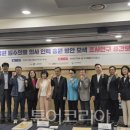 경기나무종합병원 이미지