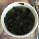 칠성상회