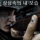 사이버존 이미지