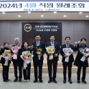 덕산농협 이미지