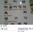 대박토토 이미지