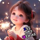 이미 슬픈 사랑 겁쟁이 너무 좋은 노래들 147곡 10시간 이미지