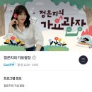 고죽1리 네이버블로그