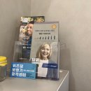 위즈덤보청기 청각센터 수원본점 네이버블로그