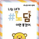 춘천교대부설초등학교 이미지