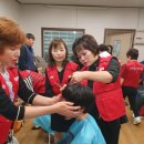 행복을 만드는 사람들 이미지