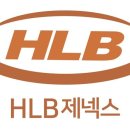 제넥스 카카오 검색결과