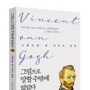 창해 이미지