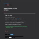 현대자동차 지곡점 | 2024년 하반기 취준 총 결산