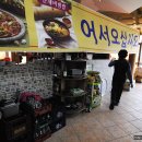 황금모텔 민박 이미지