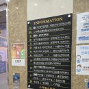 가온헤어 이미지