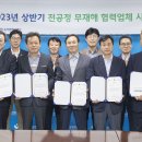 성원케미칼 이미지