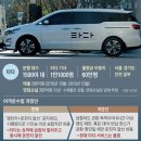 타다