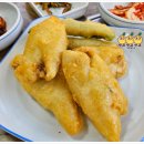 어부지리복어 이미지