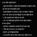 카페무슈 이미지