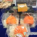 구좌친환경당근영농조합법인 이미지
