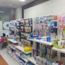 동호우리약국 이미지