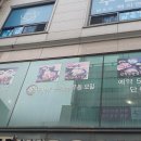 사상지하철역 2번출구 카페 앞 이미지