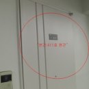 경충대로1804번길 이미지