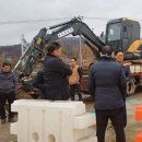 지방도306호선 이미지