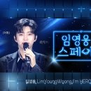 셀럽스페이스 이미지