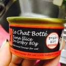 르샤보떼 이미지