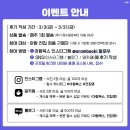 아람커피 이미지