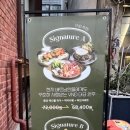 브이엔디 성수본점 이미지