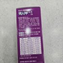 계산제일약국 이미지