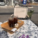 이방로 | 창녕 산토끼 노래동산 근처 카페 대접방앗간 커피맛집 후기