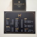 브로우살롱H 이미지