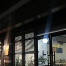 카페누베 | 제주 아라동 카페 쌀 디저트 누베 커피