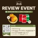 트윈케이