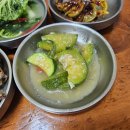 명성식당 이미지