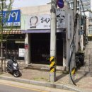 [내돈내산 의정부탑석역 미용실후기] 탑석센트럴자이 인근 추천 미용실 3